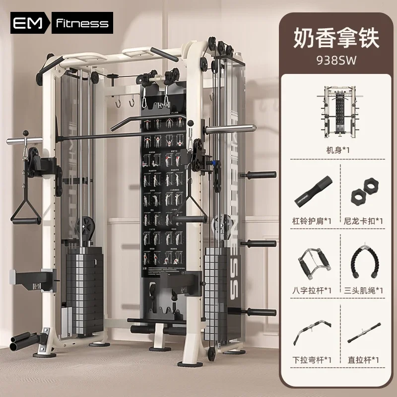 All In One Gym Home Equipment - B1 equipamento de treinamento abrangente ginásio