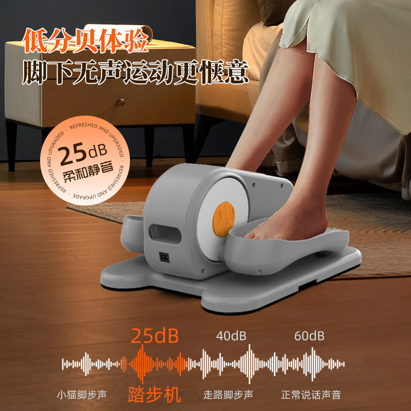 Máquina elíptica de controle d - Home Gym Essentials avaliação e preço
