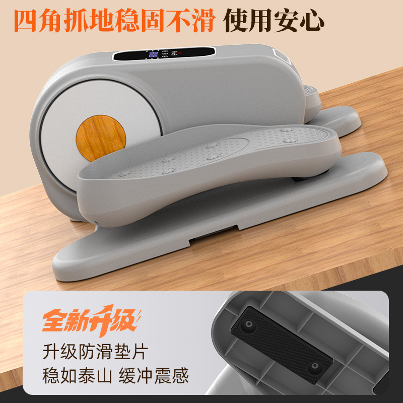 Máquina elíptica de controle d - Home Gym Essentials avaliação e preço