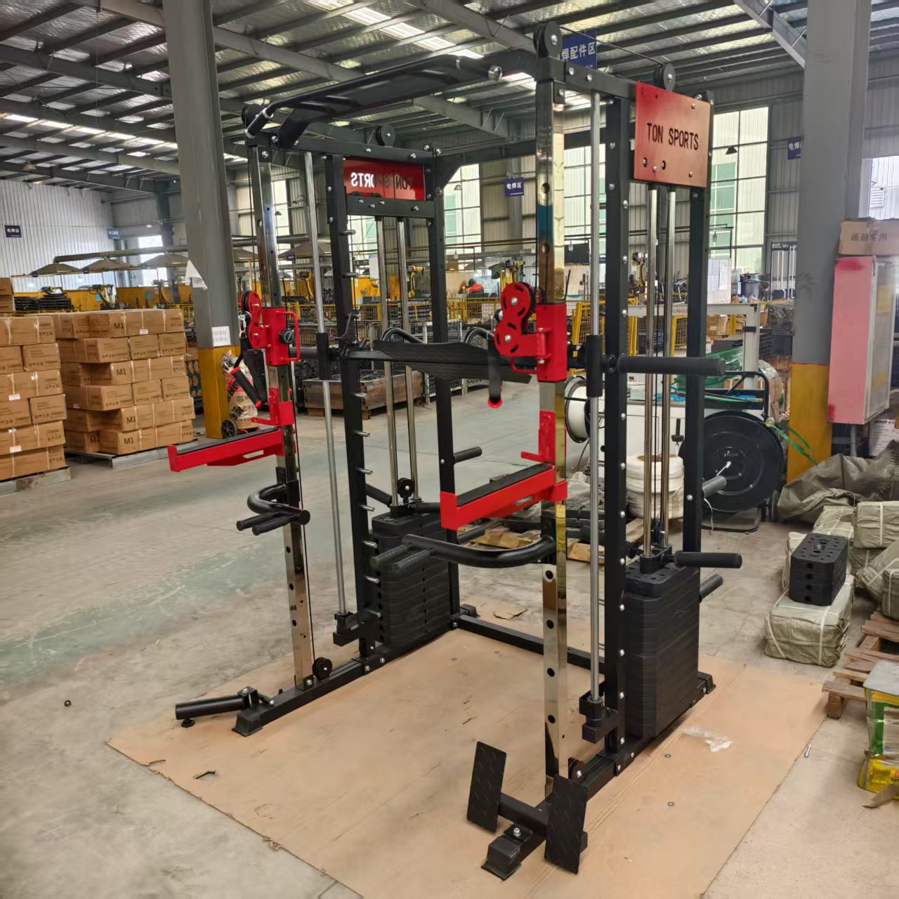 FDFIT Máquina Smith Multifunci - All In One Gym Home Equipment avaliação e preço