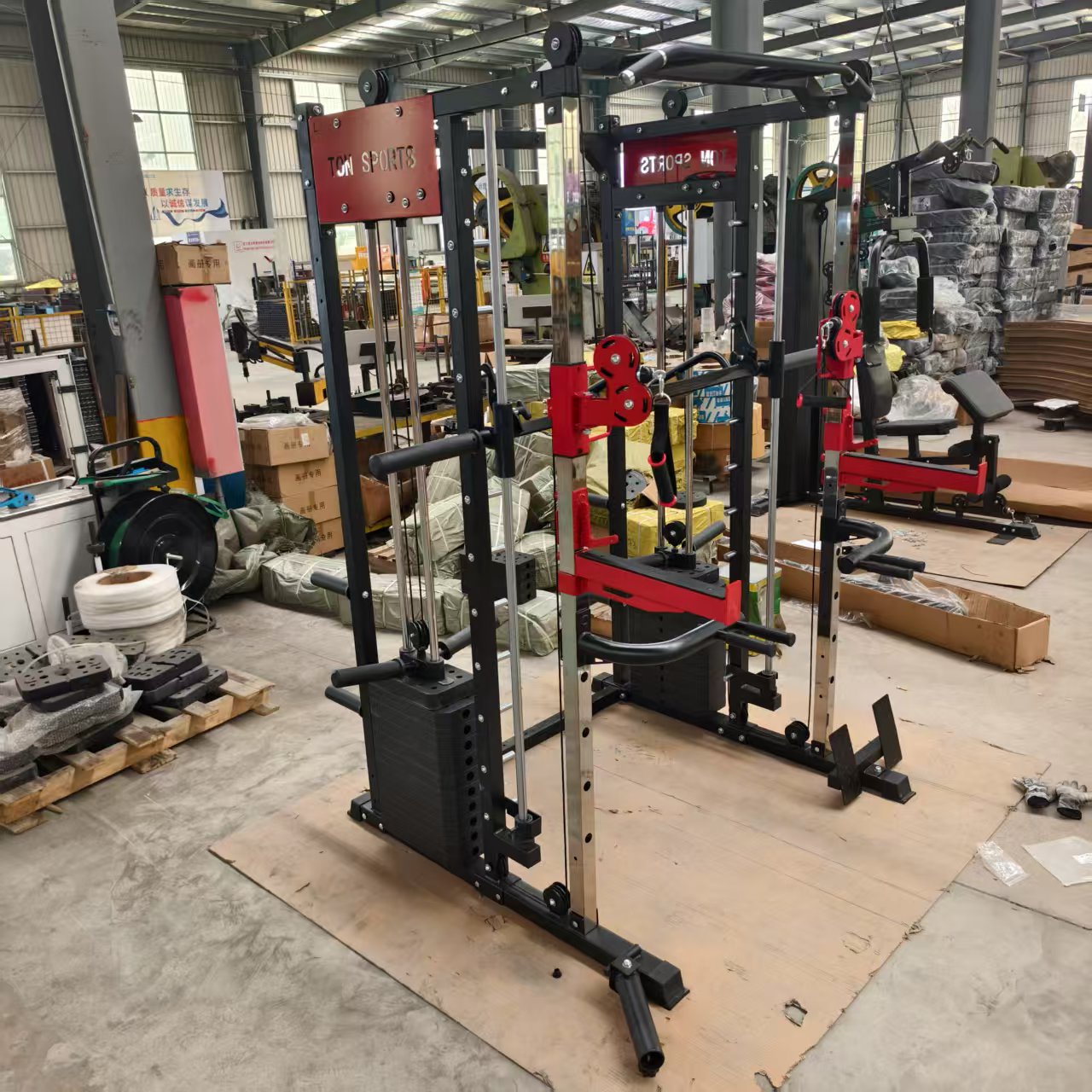 FDFIT Máquina Smith Multifunci - All In One Gym Home Equipment avaliação e preço