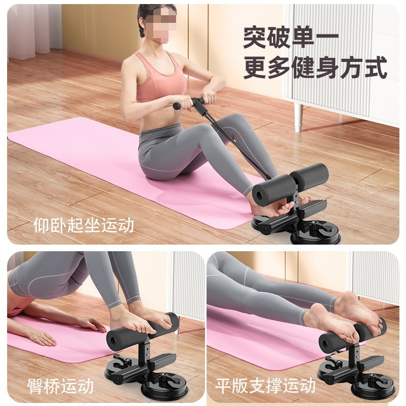 Treinador de Abdominais Multif - Home Gym Essentials avaliação e preço
