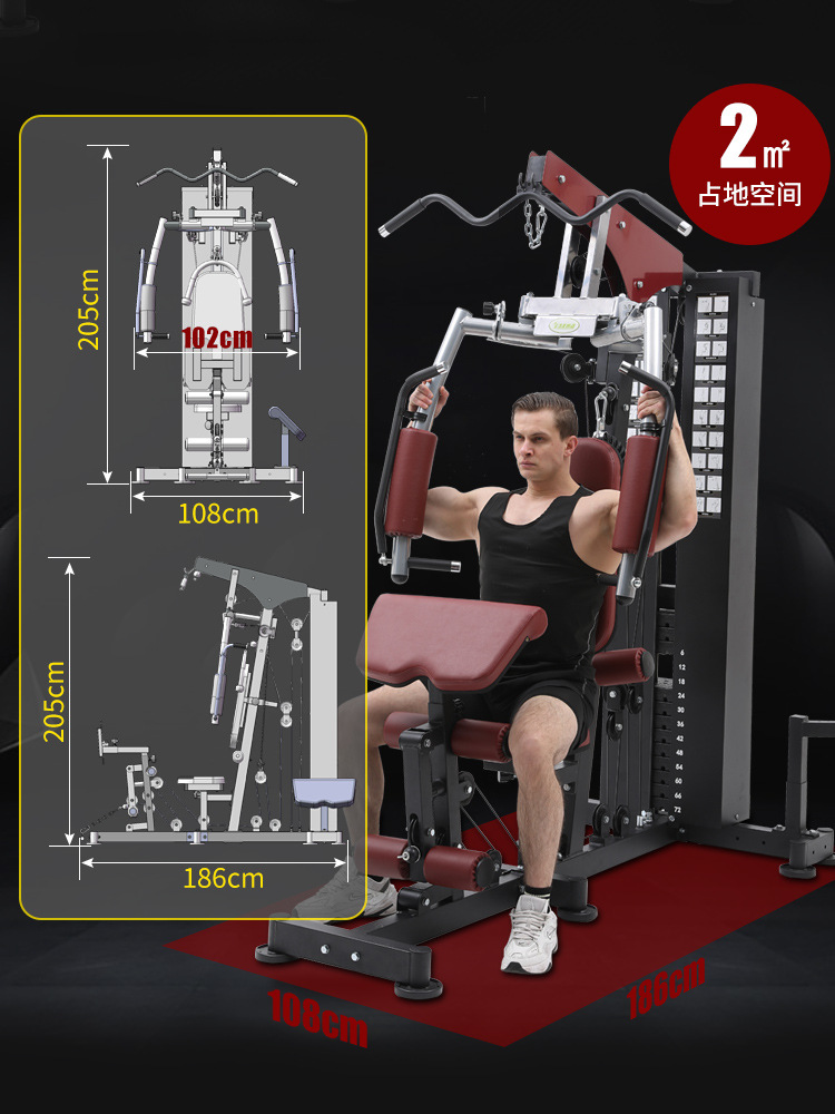 Equipamento de Fitness Intelig - All In One Gym Home Equipment avaliação e preço