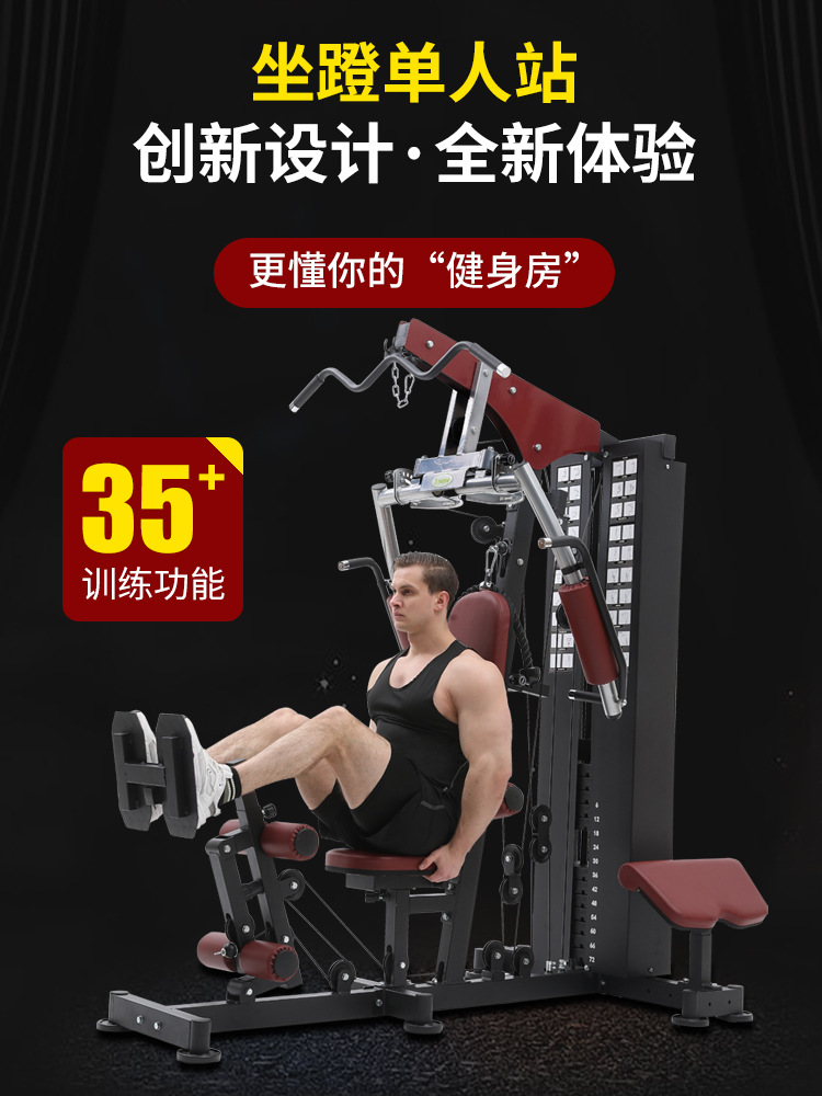 Equipamento de Fitness Intelig - All In One Gym Home Equipment avaliação e preço